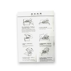 Napinacz H-21 do taśm PP i PET – niezawodne zabezpieczenie przesyłek - 1 szt.