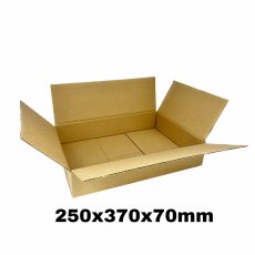 Karton wysyłkowy 250x370x70mm (3583)